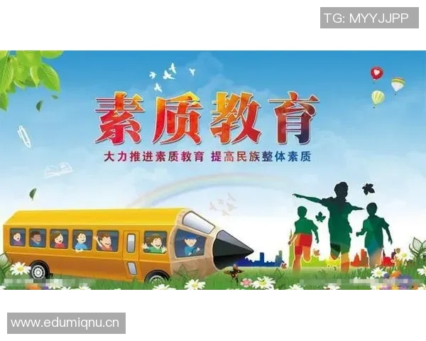 成都排球队运营分析：成功经验与面临挑战的全面探讨