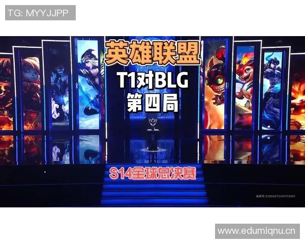 最新英雄联盟团队协作排行榜揭晓BLG战队表现抢眼位居第一